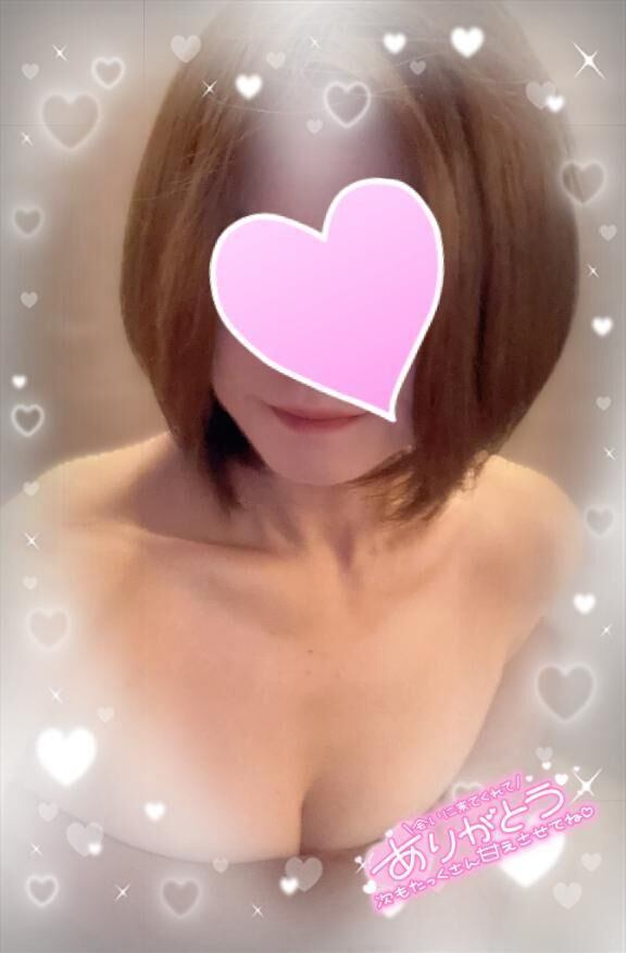 切った&#9825;&#9825;