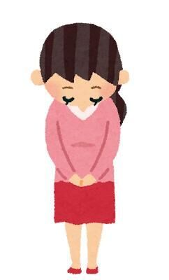 15年来のお客様