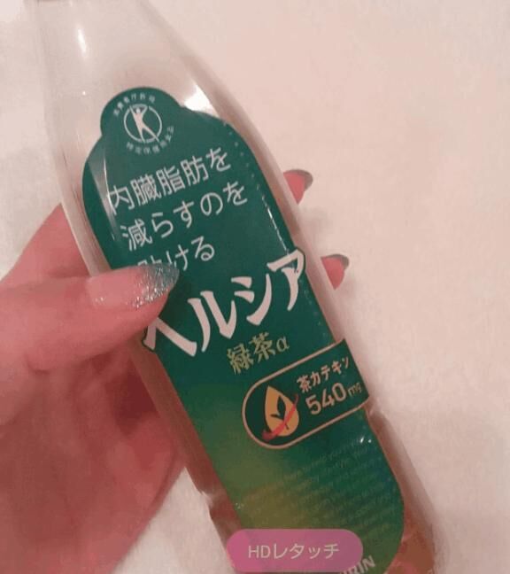 [お題]from:爽健美茶さん
