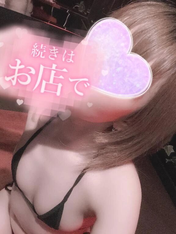 ちゅっ&#128149;