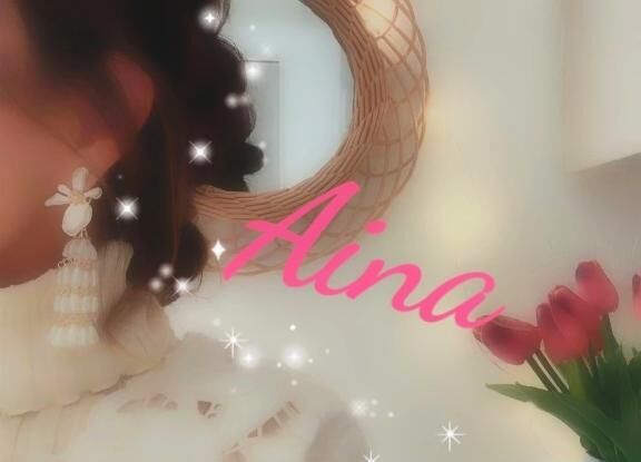 [お題]にお答えします♪