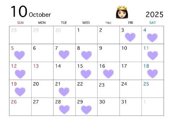 10月の出勤予定と&#9825;
