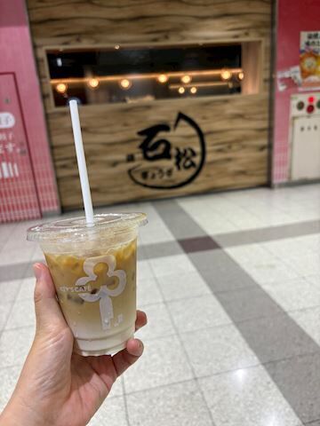 カラカラにしていいですか？