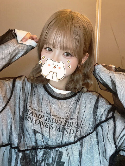 すぐに潮吹きしちゃう