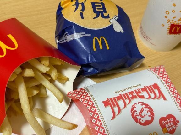 お疲れ様ですっ&#9825;&#9825;