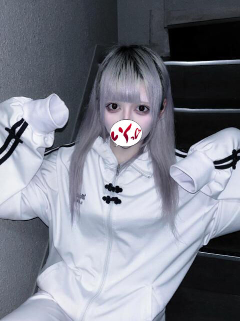 媚薬でガンギマリえっち