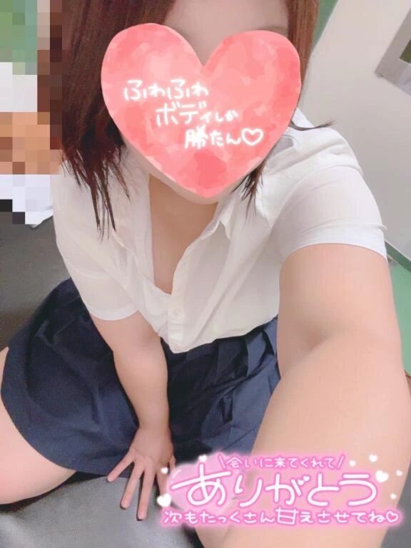 嬉しかった❤️