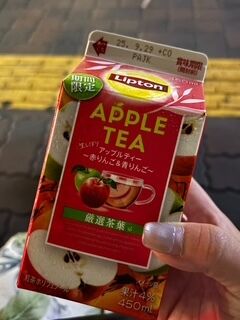 んま&#9825;&#9825;そして本日終わり&#8252;&#65039;