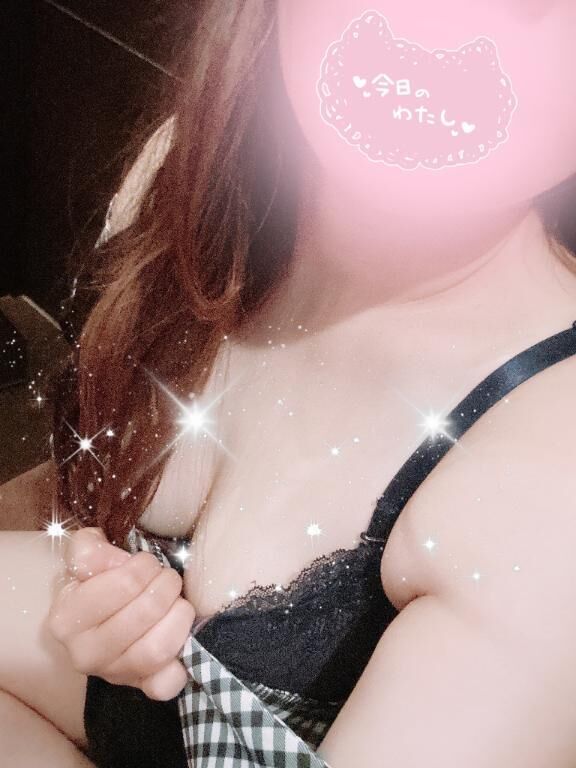 &#9825;
