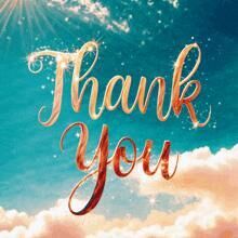 いつになることやら