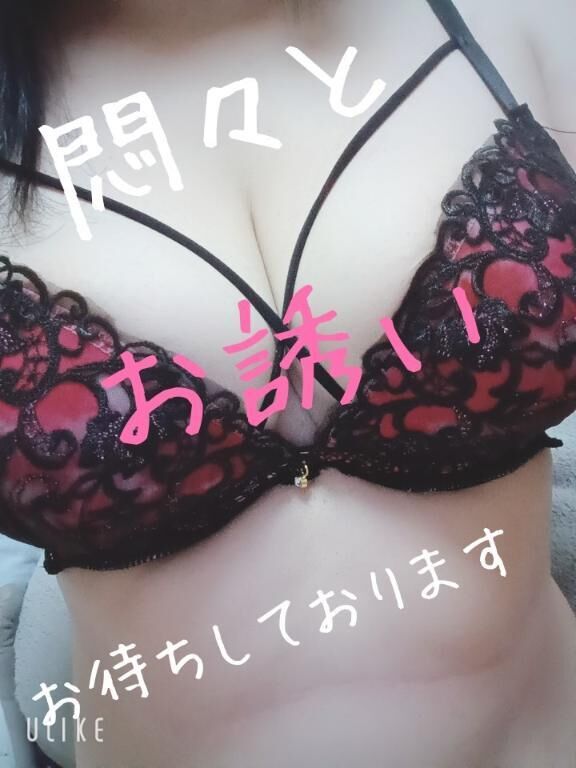 今なら
