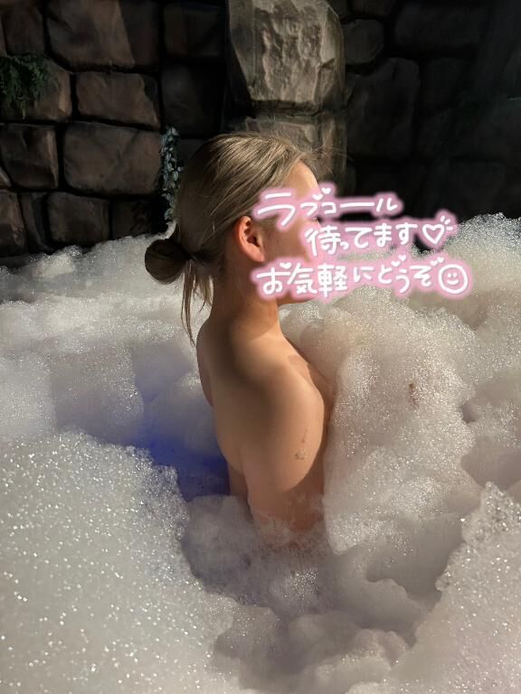 ギューして&#9825;