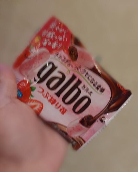 ありがとうございました&#9825;