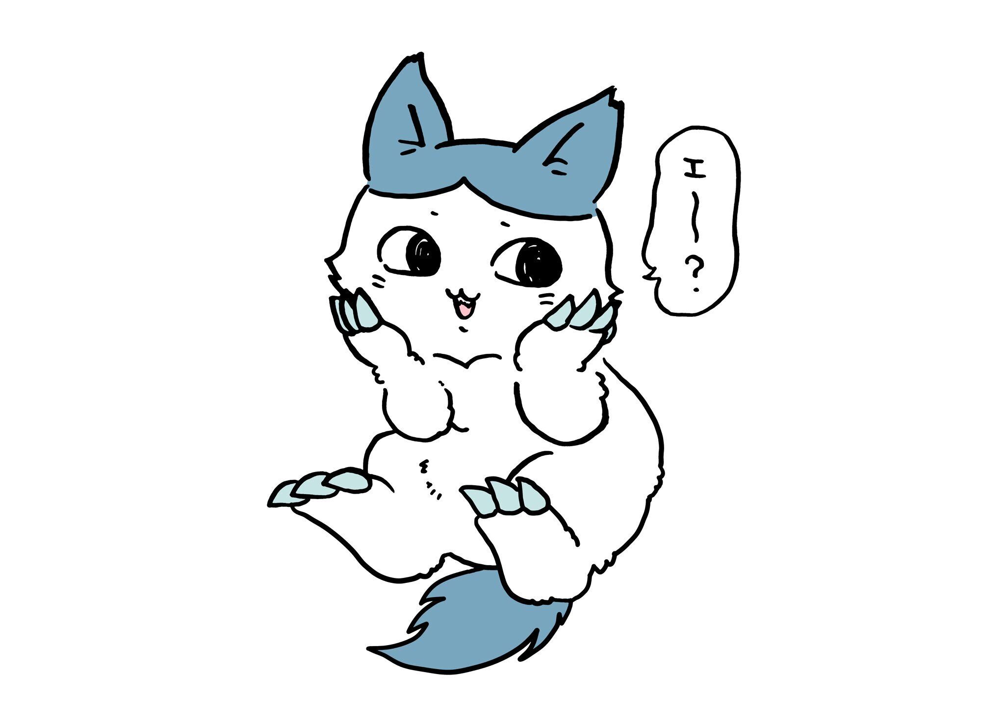 夜は