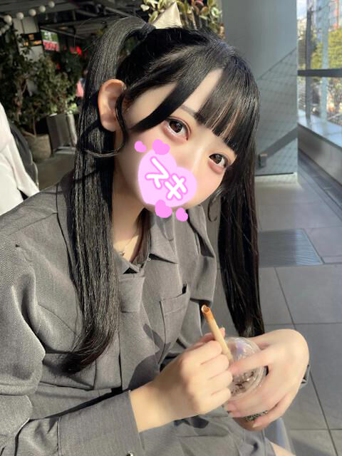 ねぇ、これなーに？&hearts;