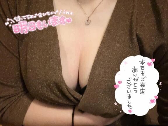 ありがとう&#9825;