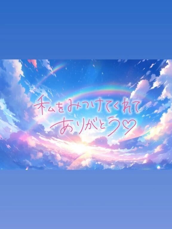 &#120139;&#120153;&#120146;&#120159;&#120156; &#120170;&#120160;&#120166; &#10084;&#65038;"