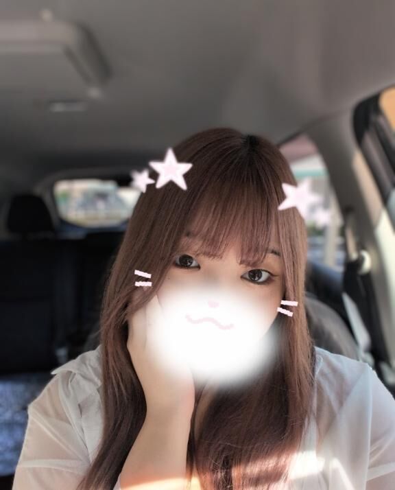 おれい♡