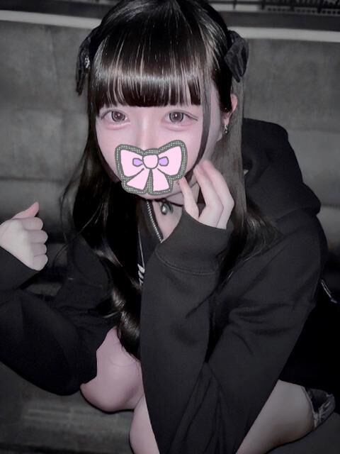 おま〇こあげる