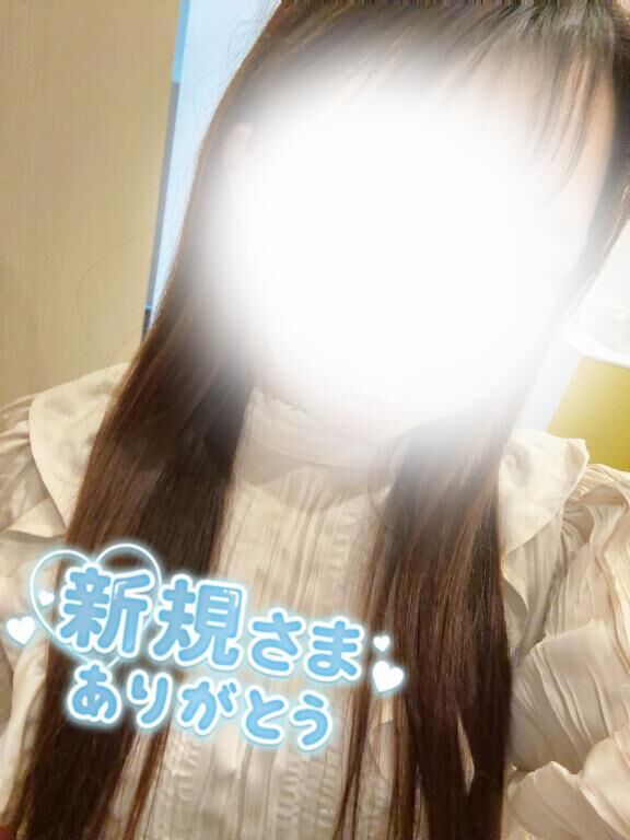 お礼&#9825;