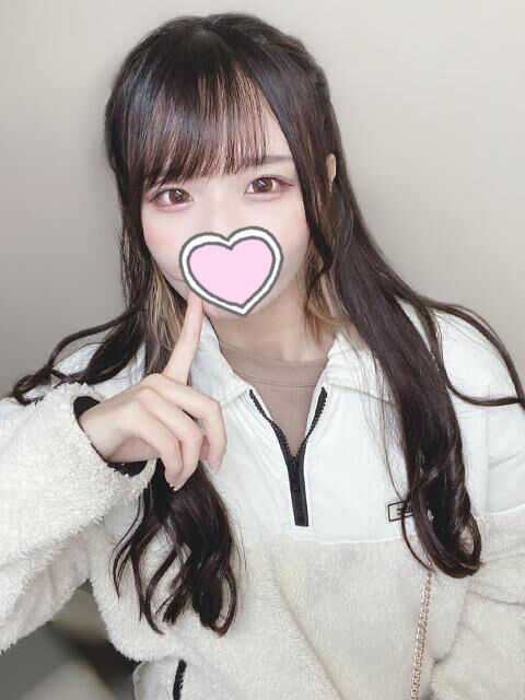 すき&hearts;&hearts;