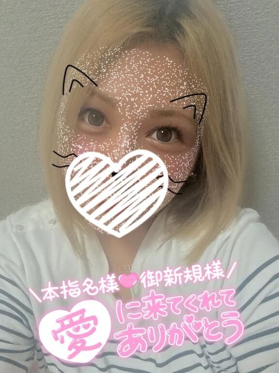 退勤