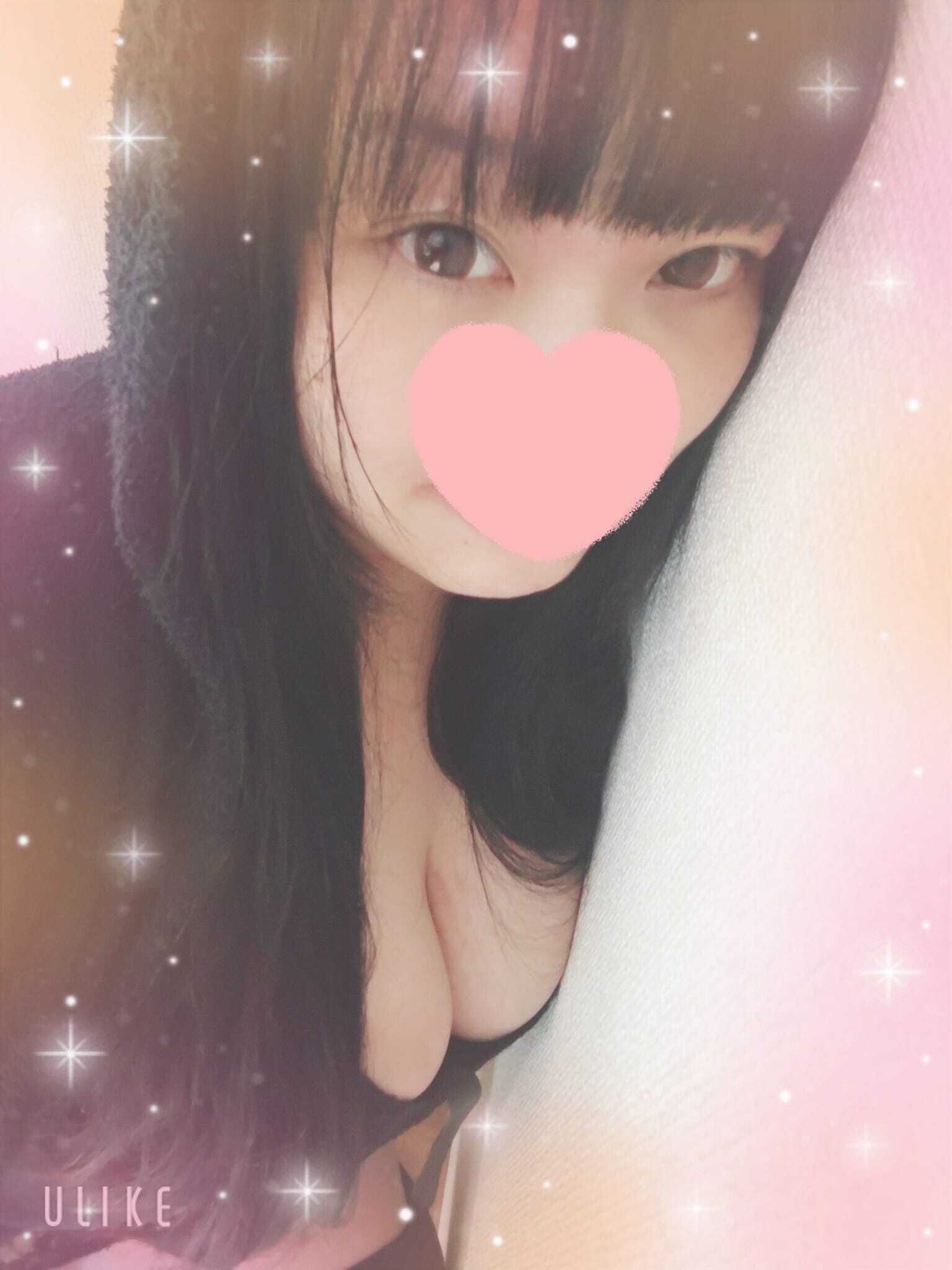 ありがとう&hearts;&#65039;