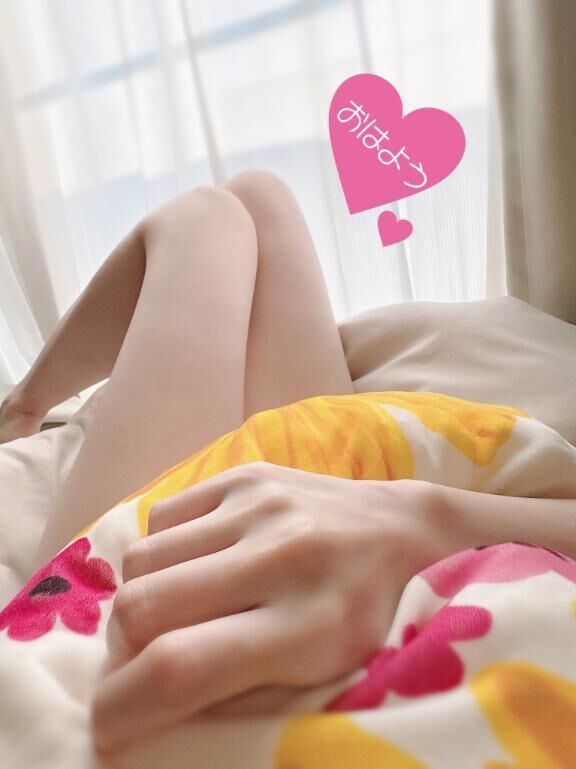 おはようございます&#9825;