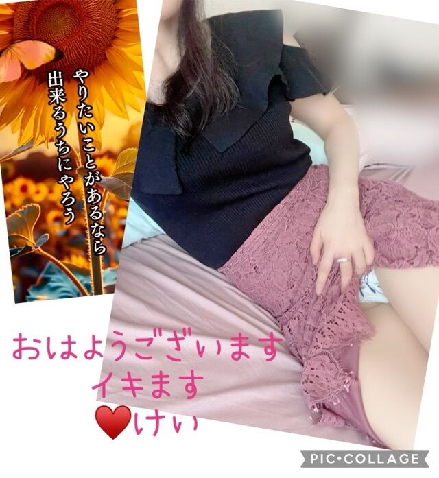 GM&#9825;&#9825;