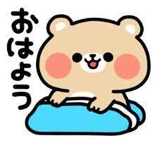 &#9825;