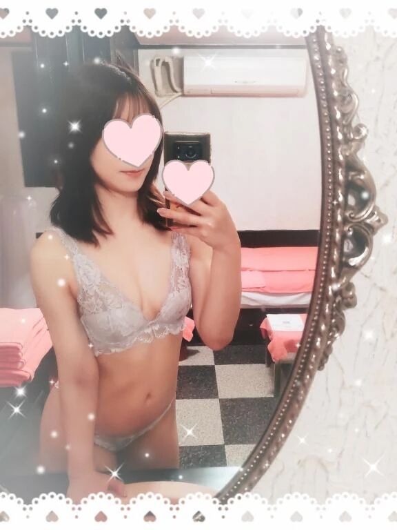 &#127804;