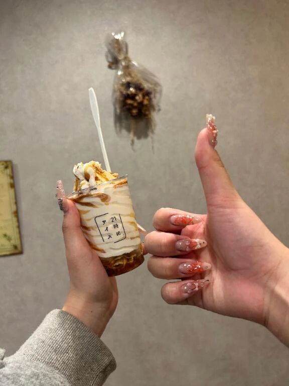 &#127848;