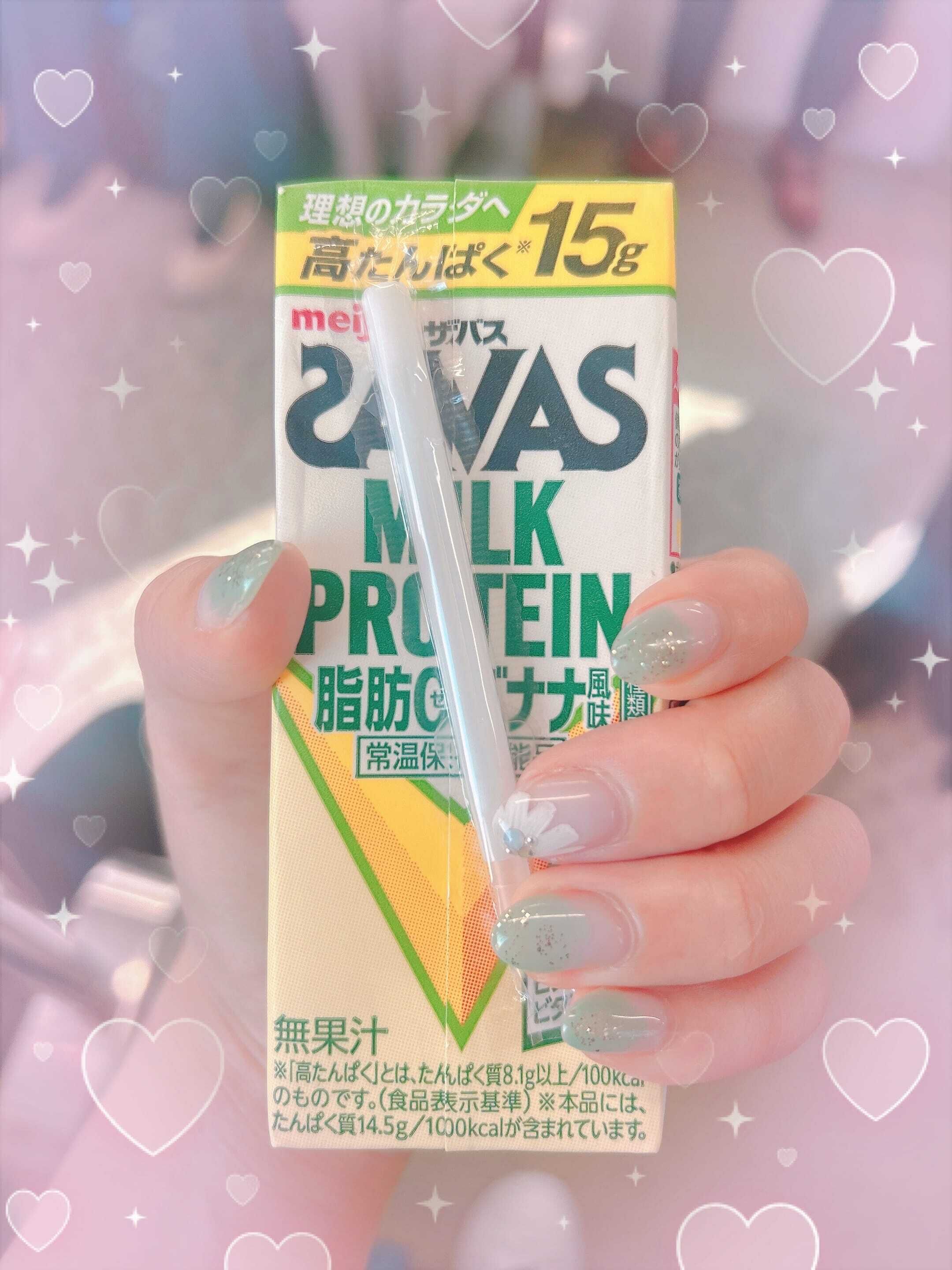 おはよう&middot;&#860;&middot;&#9728;&#65038;