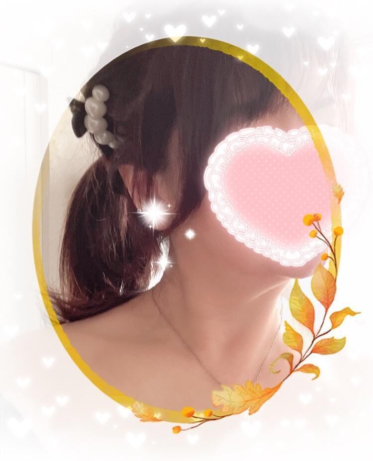 おはようございます