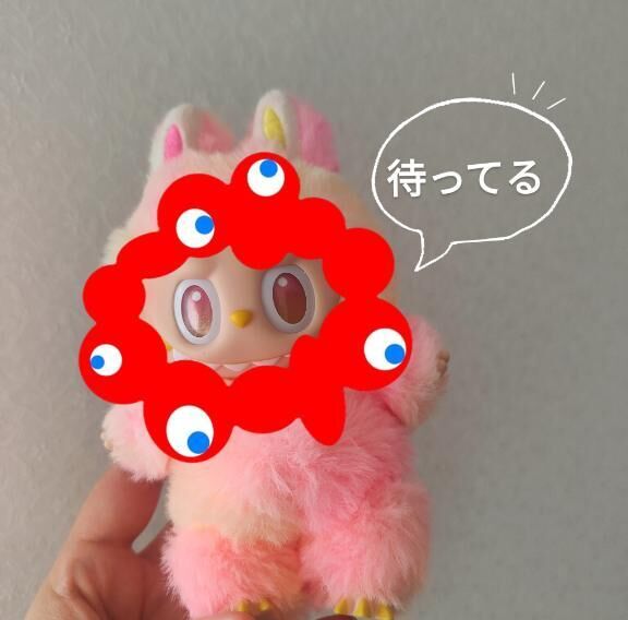 今日出勤