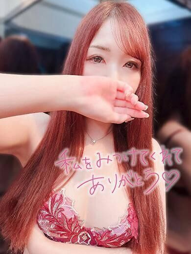 おはよう&#9825;