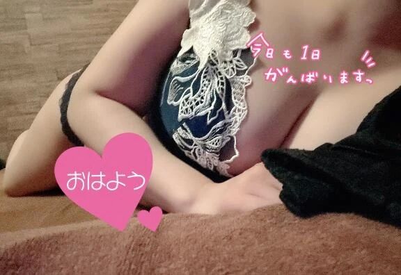 おはようございます&#127774;