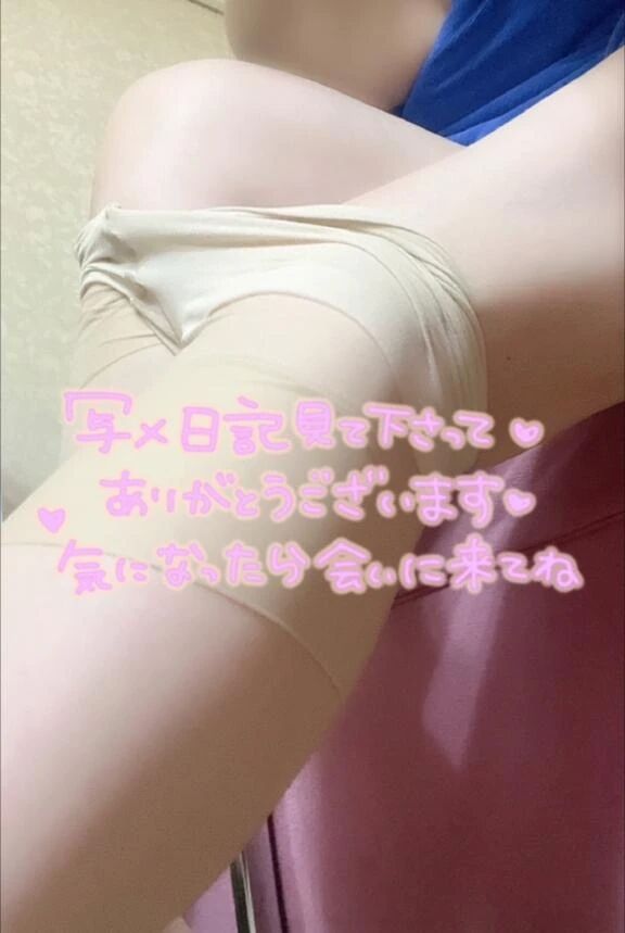 &#128582;&zwj;♀&#65039;