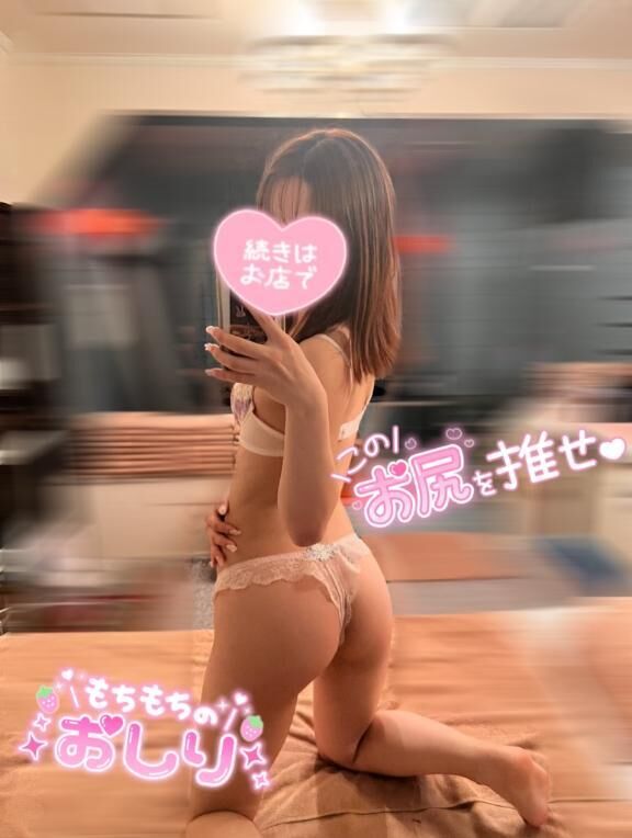 推しになりたい&#11805;&#11805;&#11805;&#11805;&#9825;