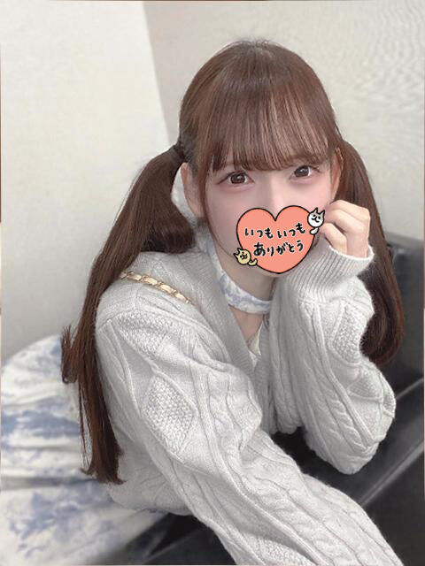 毎週来てくれるだーりん