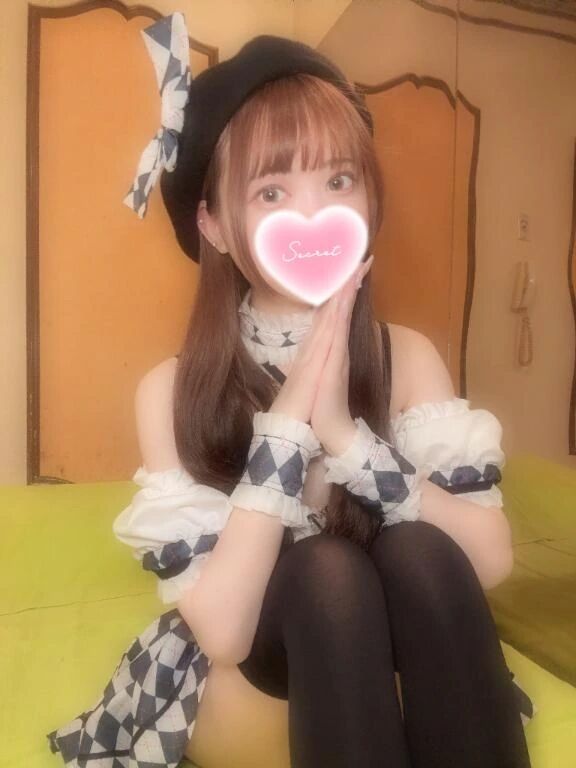 ありがとう
