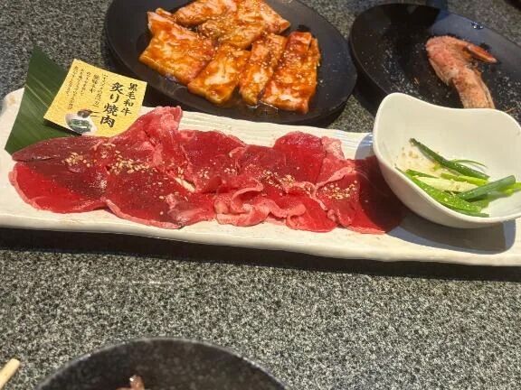 おれいっっ&#10084;&#65039;