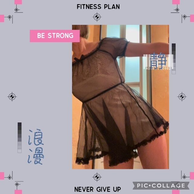 丁度いい？