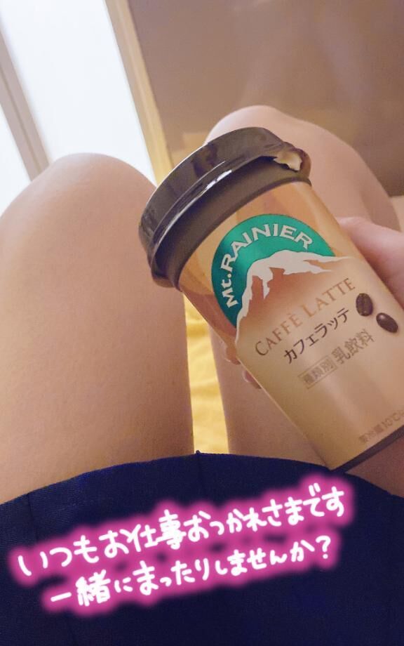 しゅ&#9825;&#9825;