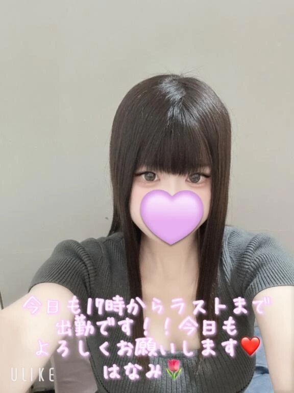 おはようございます&#9728;&#65039;
