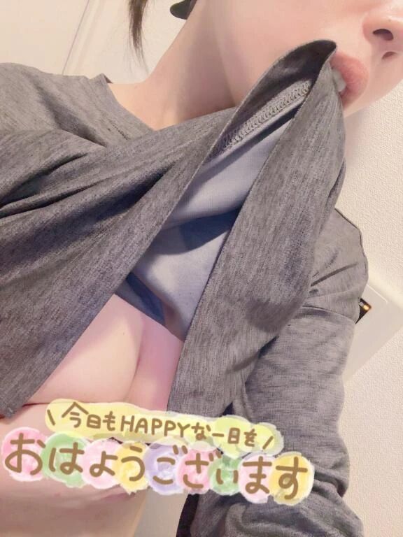 あれぇ
