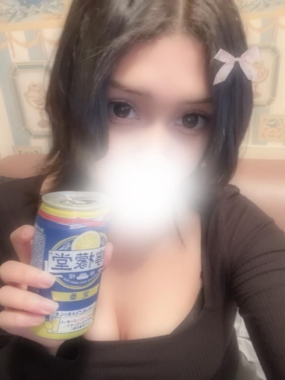 乾杯