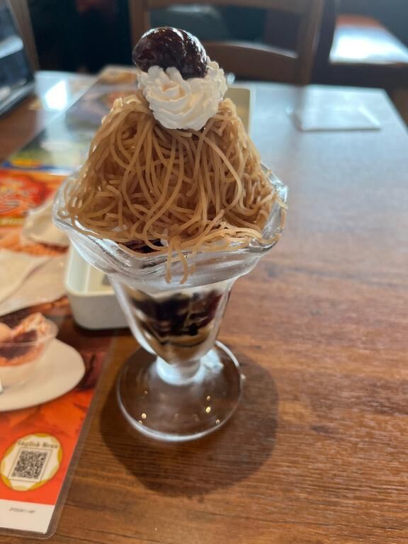 出勤してるよん