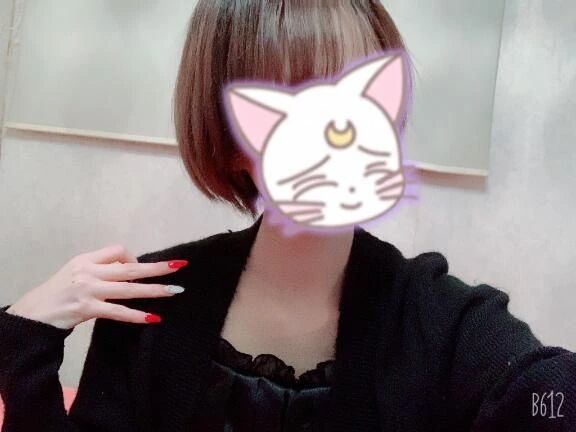 おはようございます
