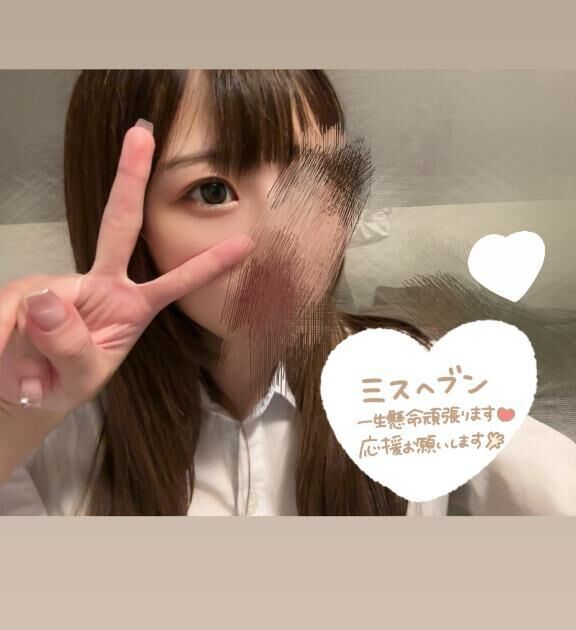 改めて&#129293;&#3968;&#3954;